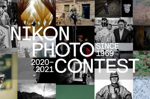 Компания Nikon объявляет о проведении фотоконкурса &quot;NIKON PHOTO CONTEST 2020–21&quot;