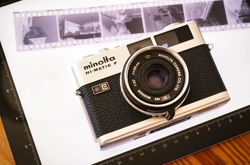 5 Кадров с Minolta Hi-Matic F и Kodak T-Max 100