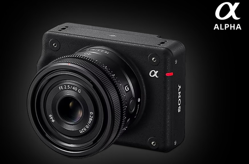 Sony представила облегчённую камеру ILX-LR1 для дронов