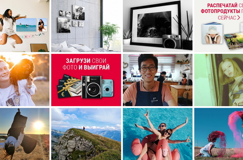 Компания Fujifilm объявляет об открытии второй международной онлайн-выставки printlife@home